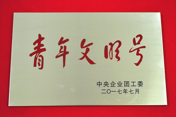 1505438617340462.jpg 照片 001_副本.jpg