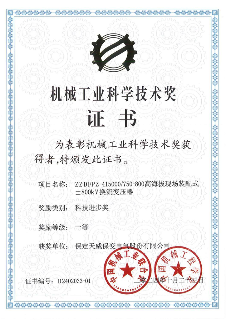 1733712083575932.png image.png