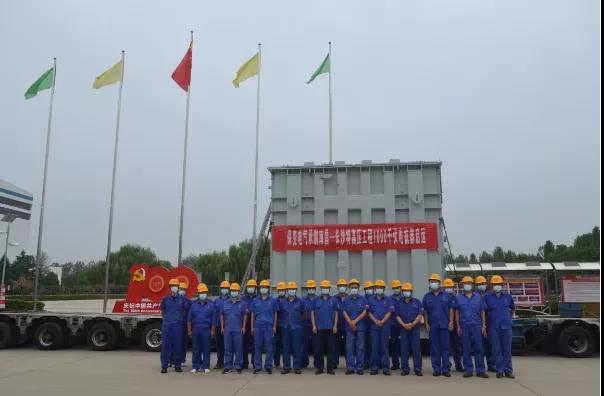 1629445610419509.jpg 微信圖片_20210820154617.jpg