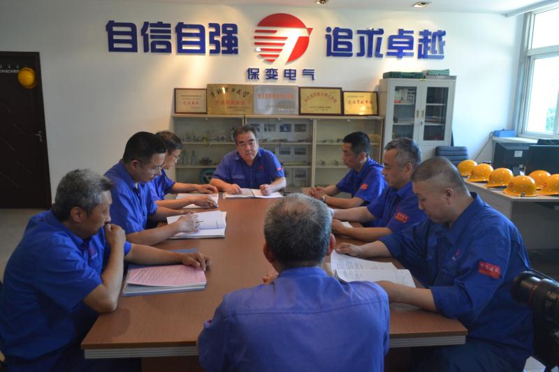 1620271151560169.jpg 微信圖片_20210506111825.jpg